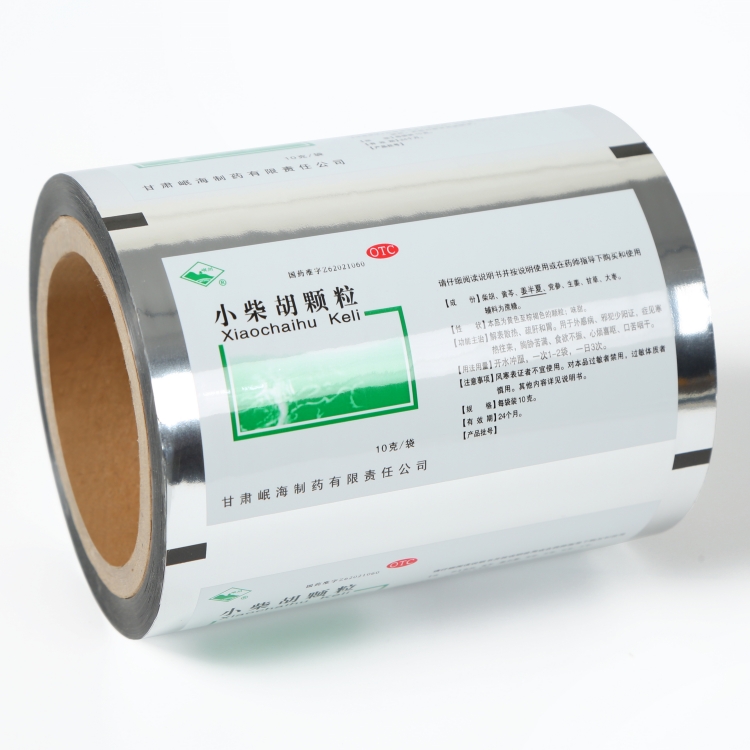 bopp、VMCPP藥用復(fù)合膜