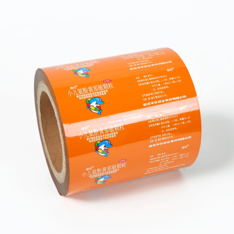 1724218822490776.jpg 34cb044267fba8dc123eb21f79a67325_1704423542261788.jpg